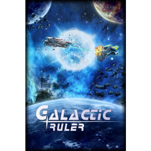 Steam galactic ruler key (pc) global Cene