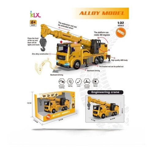 Hk Mini građevinski kamion od metala ( A097824 ) Cene