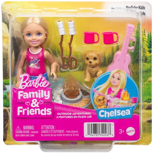 Mattel Barbie: Chelsea lutka - set za ro&amp;scaron;tilj - Slike