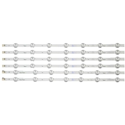 Ninaled LED trake za Toshiba 49U, Vox 49DSW, ES-1093 Cene