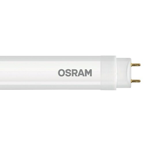Osram led cjevasta žarulja (20 w, duljina: 151,3 mm, topla bijela, 1.890 lm) Slike