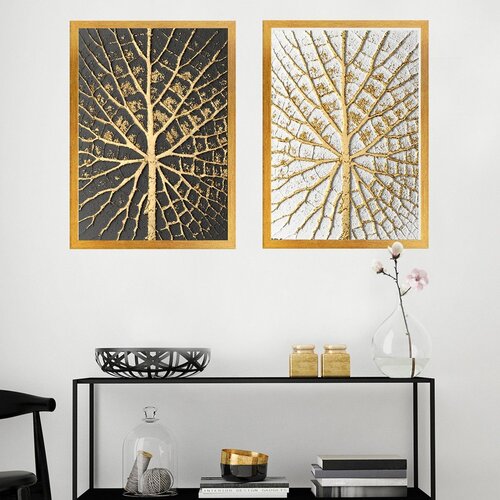 Wallity SET_129 multicolor decorative framed painting (2 pieces) Cene