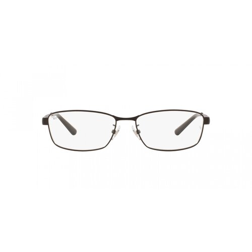 Ray-ban Naočare RX 6452D 2503 Cene