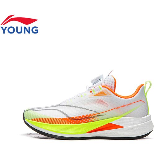 Li-Ning Dečije patike Chitu 9Pro, Belo-žute Cene