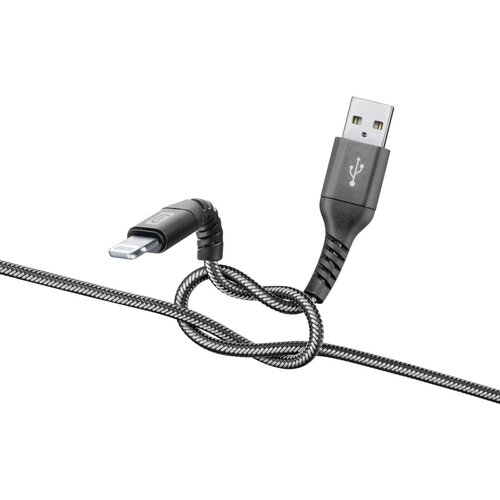 Cellular Line kabel Tetra Lightning 120 cm Cijene