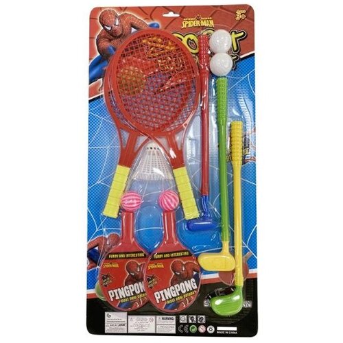  3U1 SPORTSKI SET 56520 11/56520 Cene