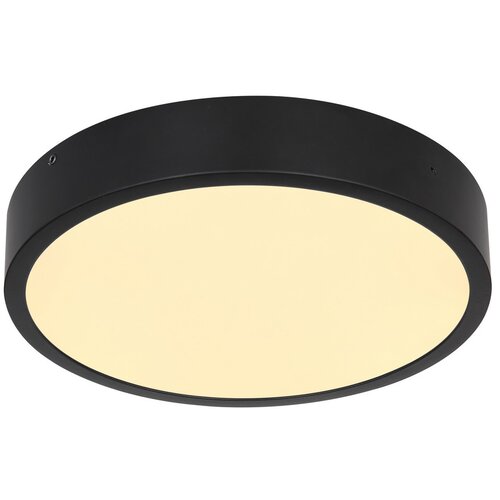 Globo stropna lampa led 22W 2600lm 4000K 17 cm lucena Cene