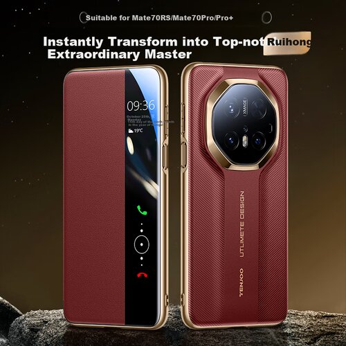  Tianjue Maska za mobilni telefon Huawei Mate70RS/Pro/Pro+, Crvena Cene