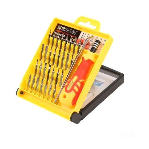  Set srafcigera jakemy jk-6032b, 33 u 1 ( AL1040 ) Cene