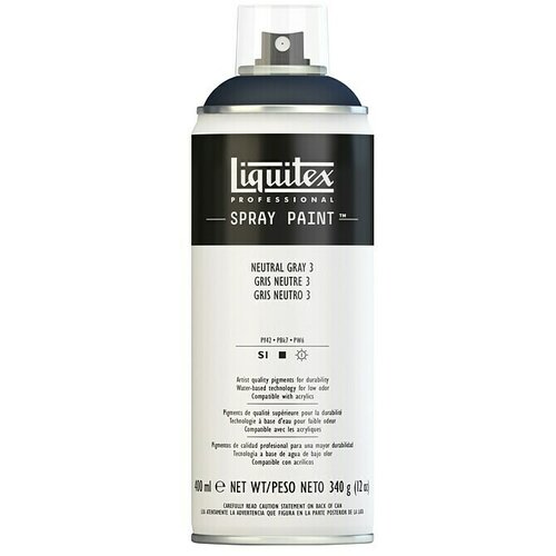 LIQUITEX Professional Sprej u boji (Siva, 400 ml) Cijene