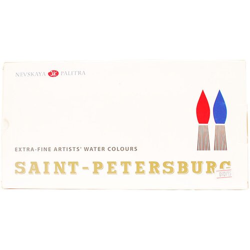  Set profesionalnih akvarela Saint-Petersburg - 24x2.5ml Cijene