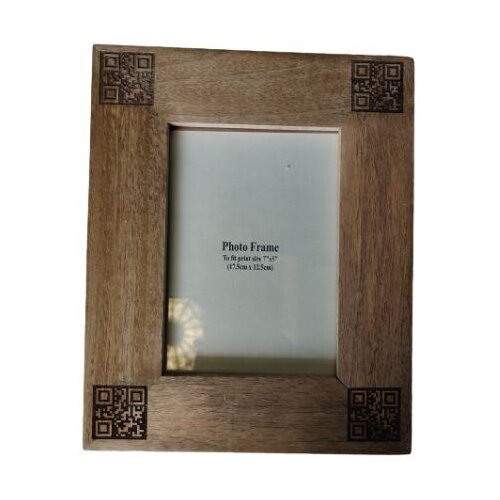 Ram za slike 17.5X12.5CM AMBI29-02 Slike