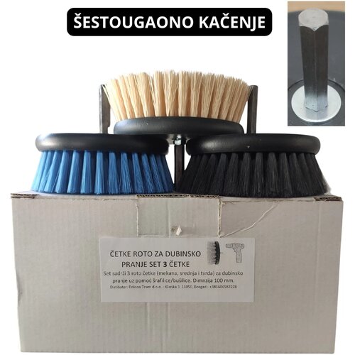 BEČEJ PROMET ČETKE ROTO SET 3u1 100 mm Cene
