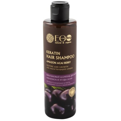 ECO LABORATORIE šampon za kosu sa keratinom bez sulfata sa eteričnim uljima acai bobica Cene