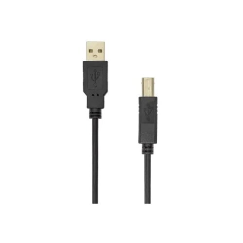 S Box SBOX kabal USB A-B 2m Cijene