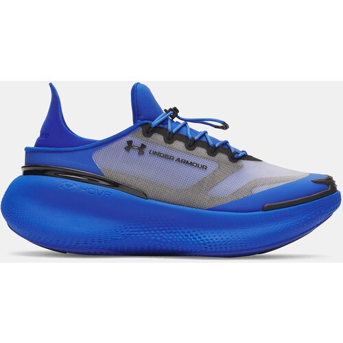 Under Armour Children&amp;#039;s shoes UA GS Nova-BLU - unisex Slike