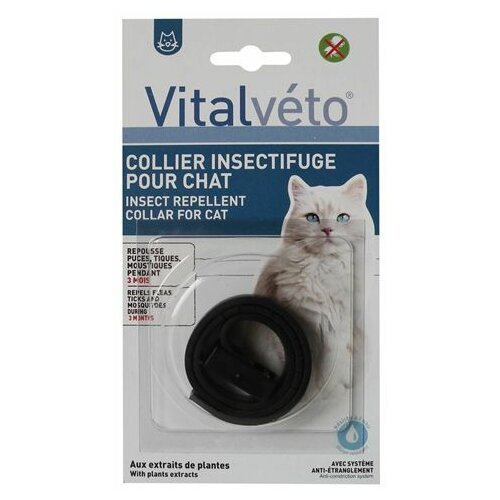 Vitalveto biocidna ogrlica za mačke (35cm) Slike