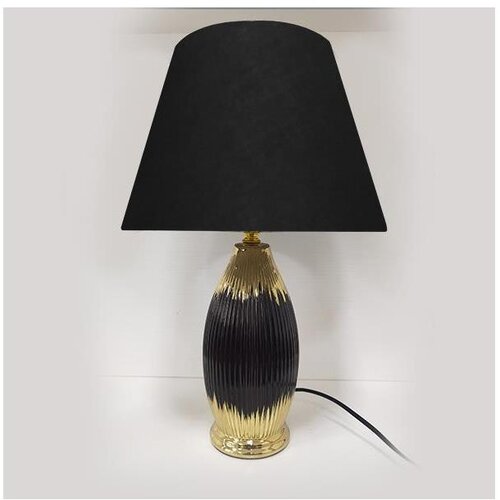  Stona lampa 1xE14/40W/230V crna Cene
