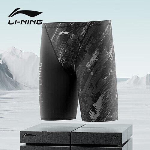 Li-Ning Mu&scaron;ki kupaći &scaron;orts 0051, Crni Cene