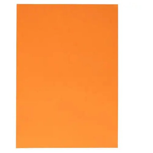 Spirit Narančasti ukrasni karton 70x100cm Cijene