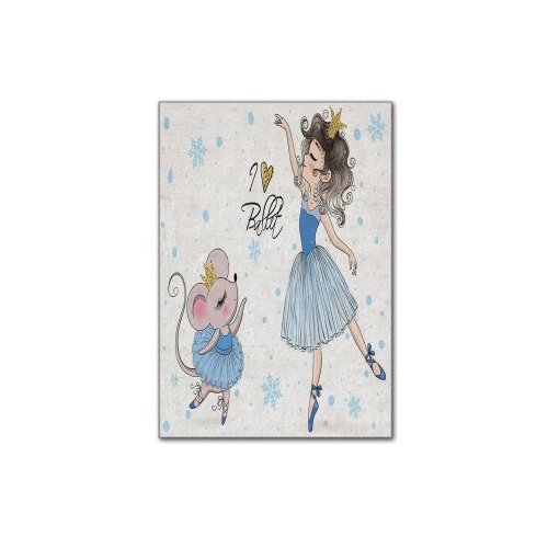 Conceptum Hypnose tepih Hmi Kdc-63, pravokutni, 100 x 140 cm, bež Slike