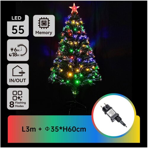 Aigostar LED spolja&amp;scaron;nja božićna jelka LED/3,6W/230V 60 cm IP44 vi&amp;scaron;ebojna Slike
