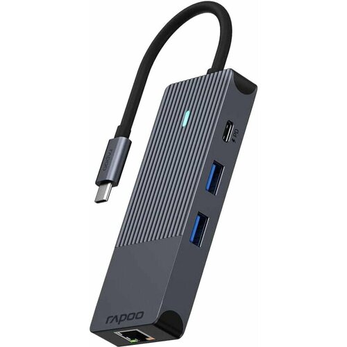 Rapoo UCM-2004 USB Hub Slike