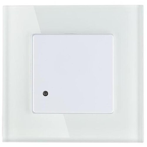 Mikrotalasni senzor pokreta 180&amp;deg; 300W/230V beo Slike