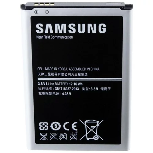 Samsung Baterija za Galaxy Note 3, originalna, 3200 mAh