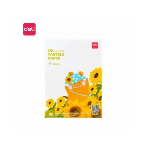  PAPIR ZA CRTANJE ULJANIM PASTELIMA DELI A3 - 20 lista - beli 73928 Cene