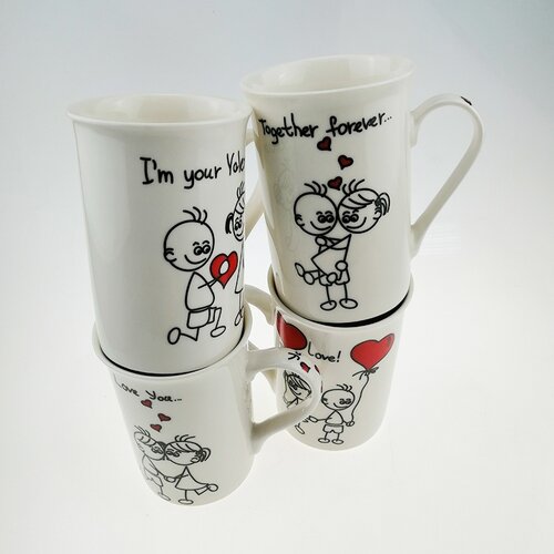 Keramička šolja 220139 Cene