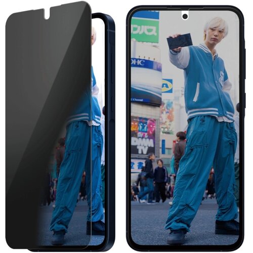 PanzerGlass Samsung Galaxy A56 Privacy UWF, (21747518) Cene