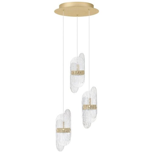 Nova Luce Medeninasta kovinska LED zatemnitvena viseča svetilka s steklenim senčilom &oslash; 32 cm Lucien &ndash; Cene
