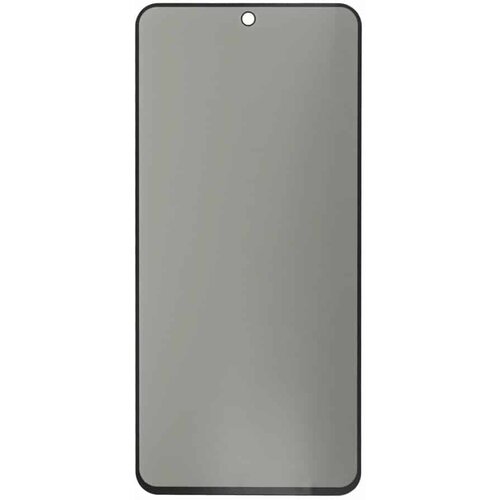 Prio 3D Anti-Spy kaljeno staklo za Samsung S21 FE 5G crno Slike