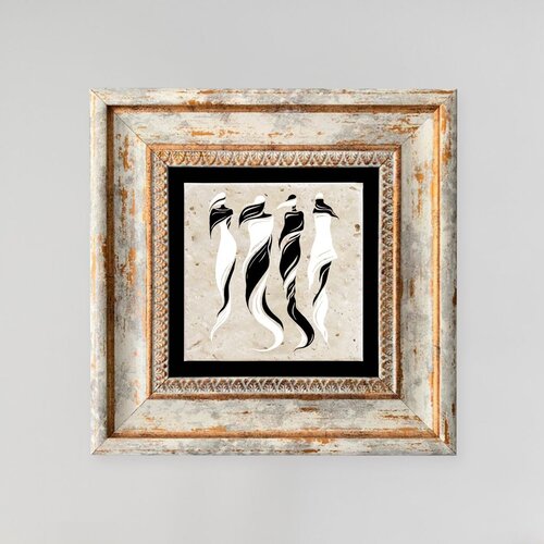 Wallity Uokvirena slika TC159740216, 20x20 cm Cijene