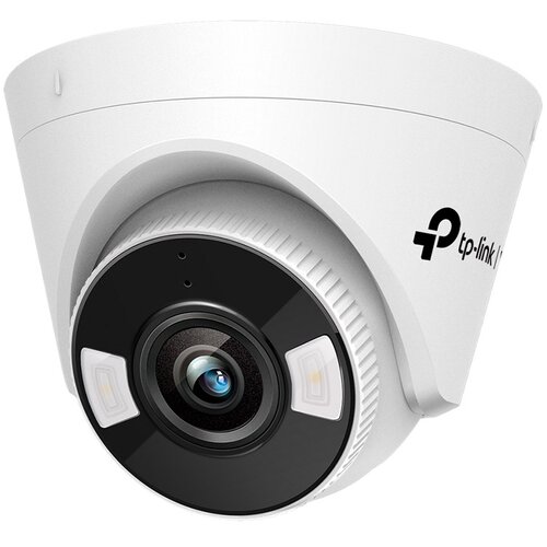 Tp-link VIGI C430(4mm) camera Cijene