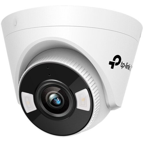 Tp-link VIGI C430 4mm Full-Color IR dnevna/nočna 3MP nadzorna kamera, (21756522) Cene