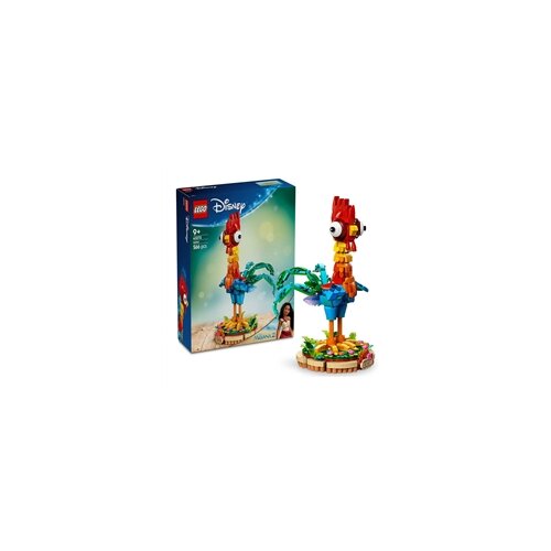 Lego Disney: Heihei Cijene
