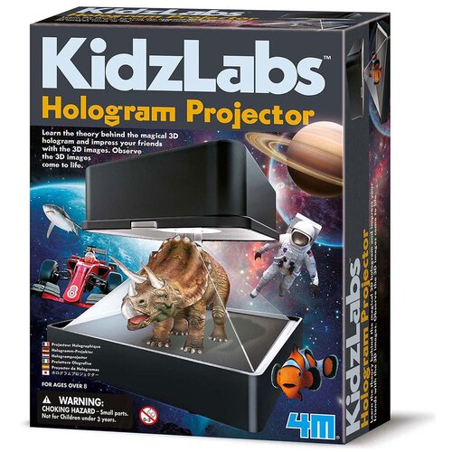 4m hologram projektor Cijene