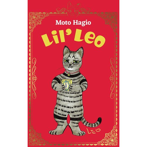 Ingram UK Moto Hagio - Lil&amp;#039; Leo Slike