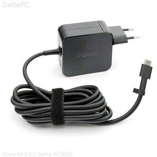 NOT DOD ASUS Adapter 65W, AC65W-00 Cijene