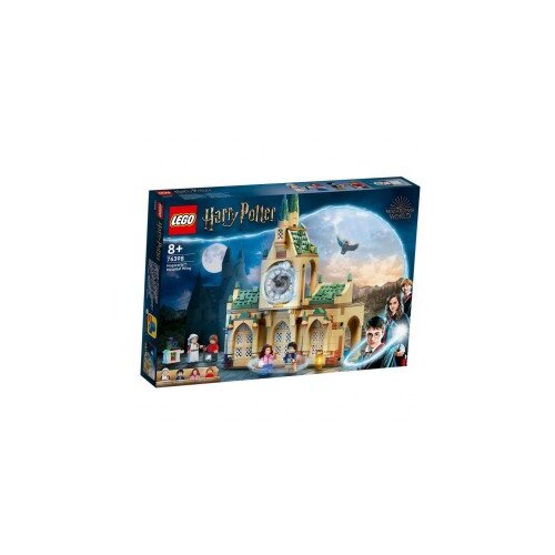 Lego bolničko krilo hogvortsa  - lego harry potter Cene