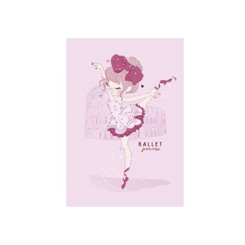 Conceptum Hypnose tepih (180x280) ct 3048 Cene