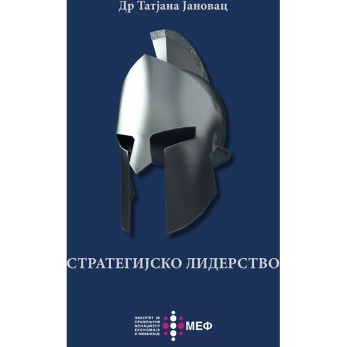 MEF fakultet Tatjana Janovac - Strategijsko liderstvo Slike