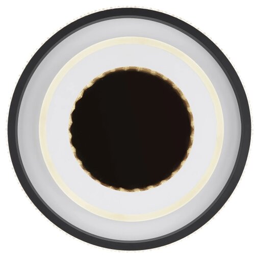 Globo LED okrogla stropna svetilka LUCKY (52 W, &amp;Oslash; x V: 500 mm x 8 cm, Bele barve, Topla bela) Slike