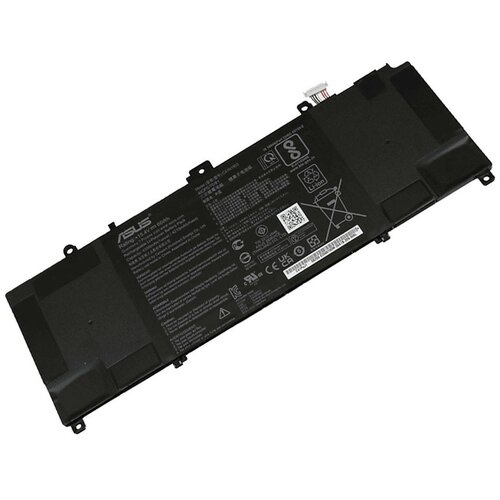  Baterija za laptop asus expertbook B9400 / C41N1903 Slike