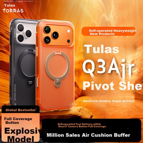  Torras Maska za mobilni telefon iPhone 17 Pro Max, Narandžasta Cene