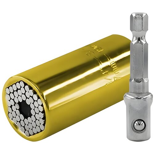Univerzalni ključ - Žuta KP30951 Cijene