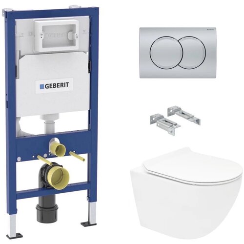 Geberit KOGEDSLINEWC01RD01KM S-Line WC &scaron;koljka s kompletom Duofix 458.103.00.2 Delta01 Cene