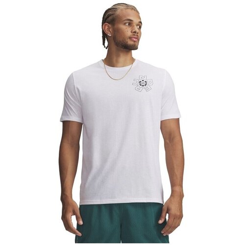 Under Armour Majice s kratkimi rokavi 6009264100 Bela Cene